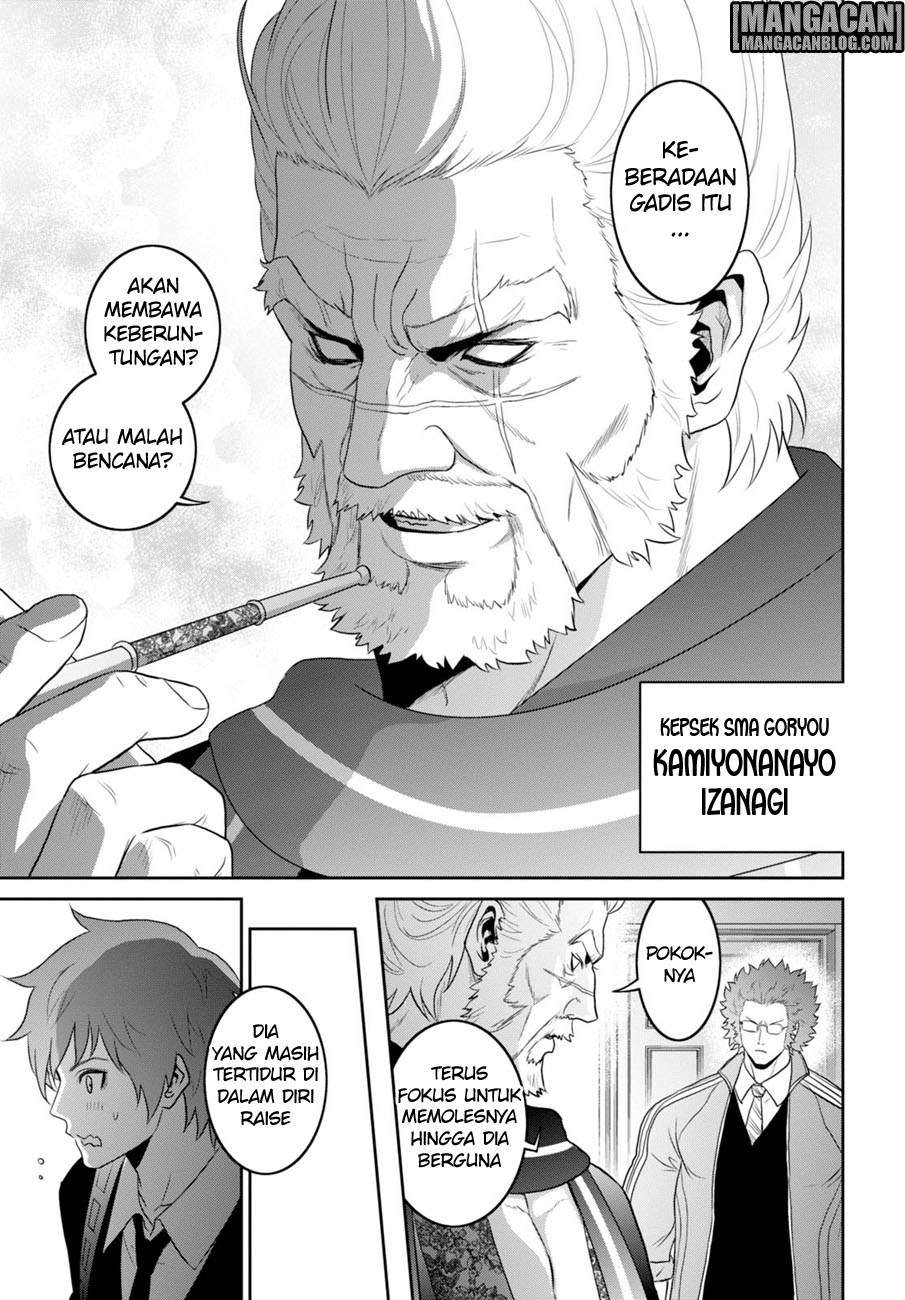 Raise Kamika Chapter 04 Gambar 39