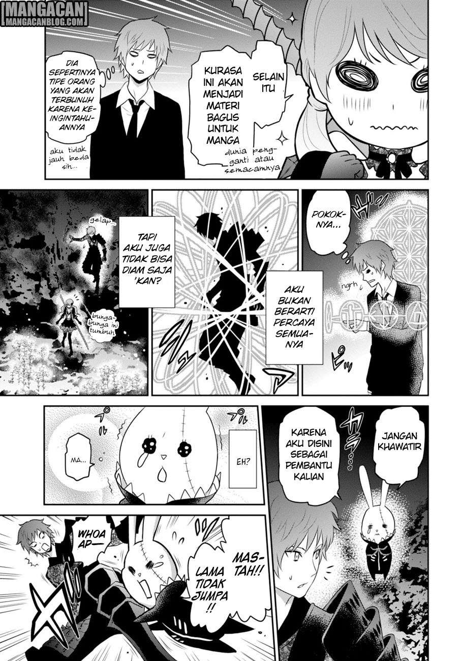 Raise Kamika Chapter 04 Gambar 4