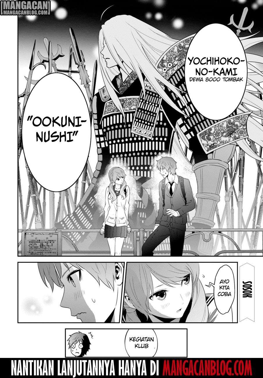 Raise Kamika Chapter 04 Gambar 40