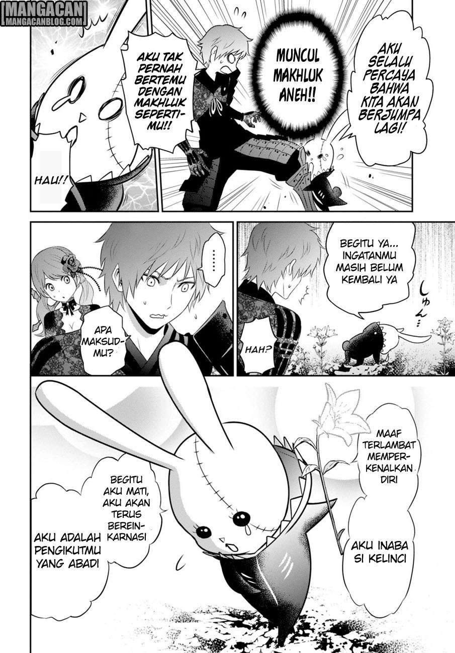 Raise Kamika Chapter 04 Gambar 5