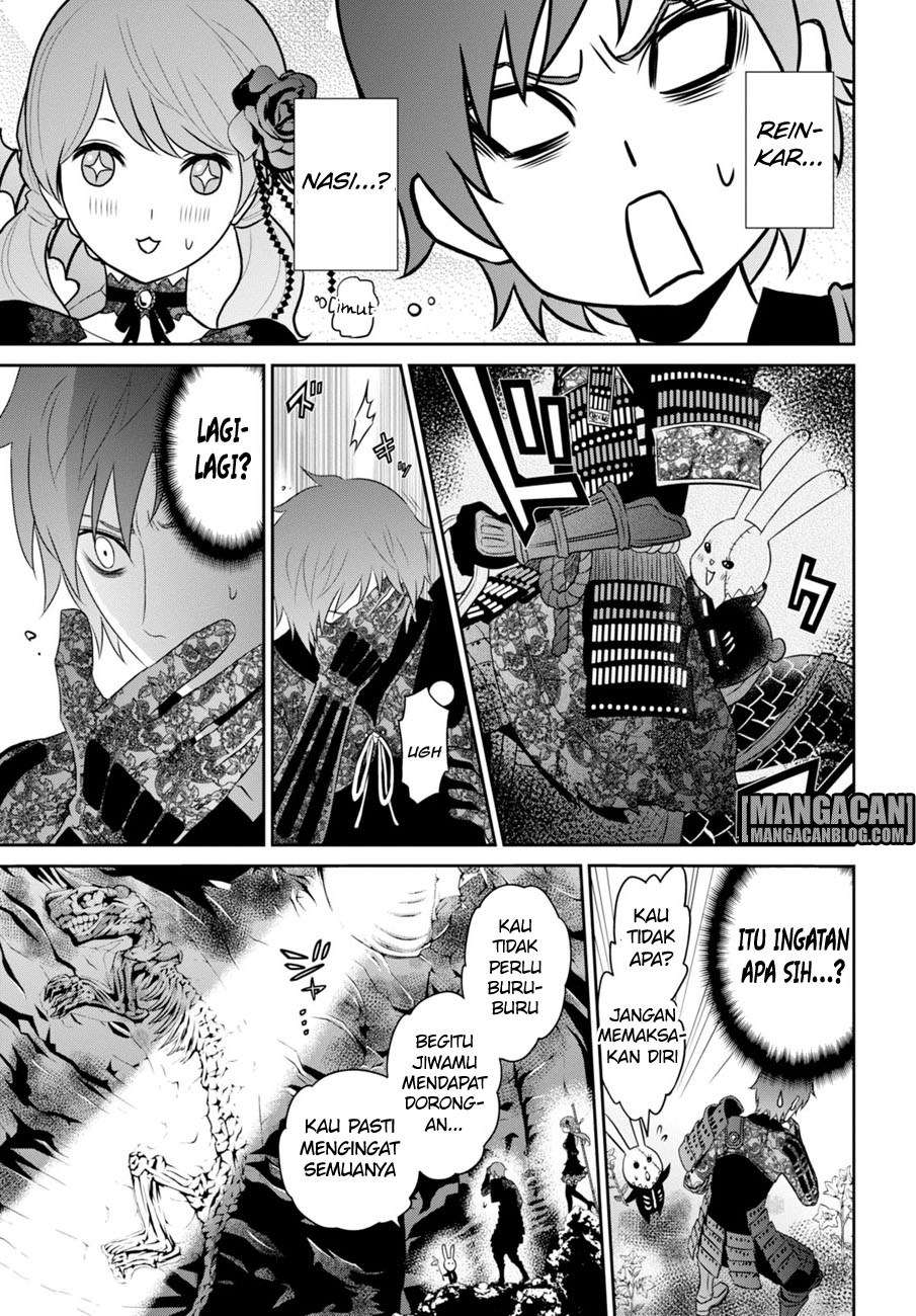 Raise Kamika Chapter 04 Gambar 6