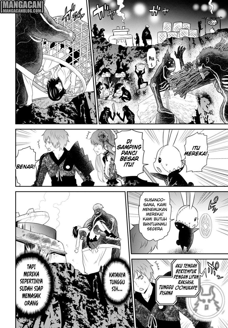 Raise Kamika Chapter 04 Gambar 9
