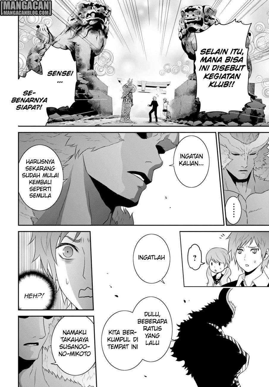 Raise Kamika Chapter 03 Gambar 10