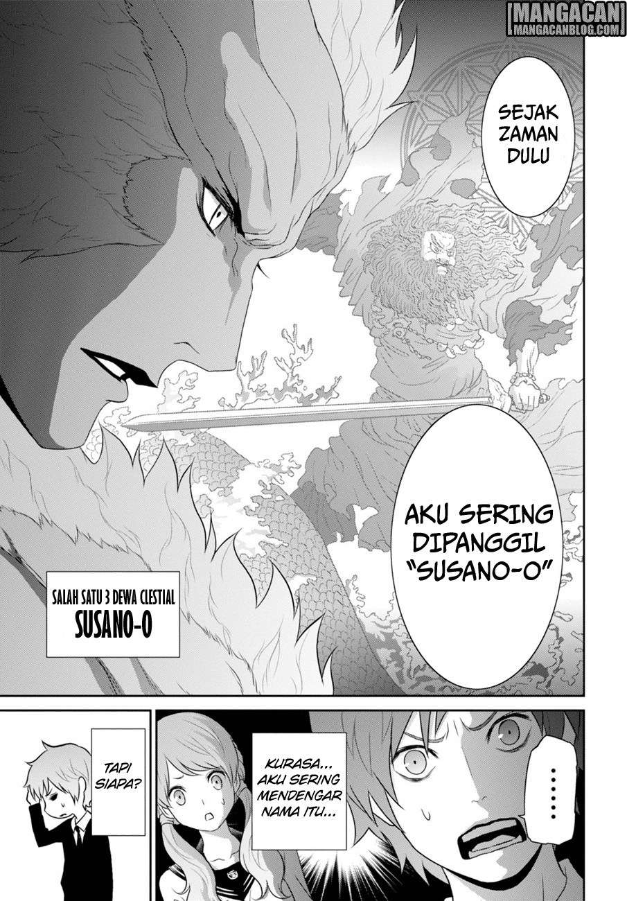Raise Kamika Chapter 03 Gambar 11