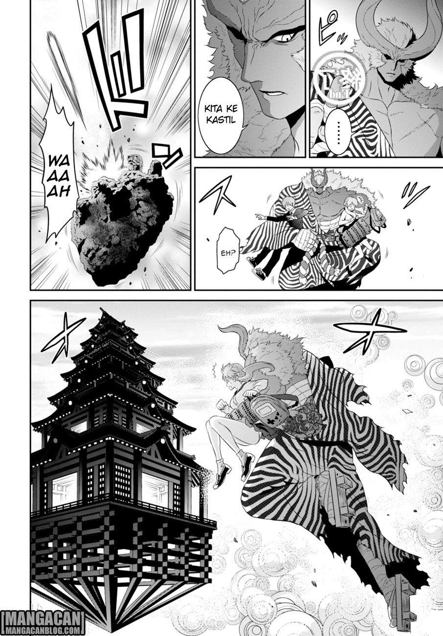 Raise Kamika Chapter 03 Gambar 14
