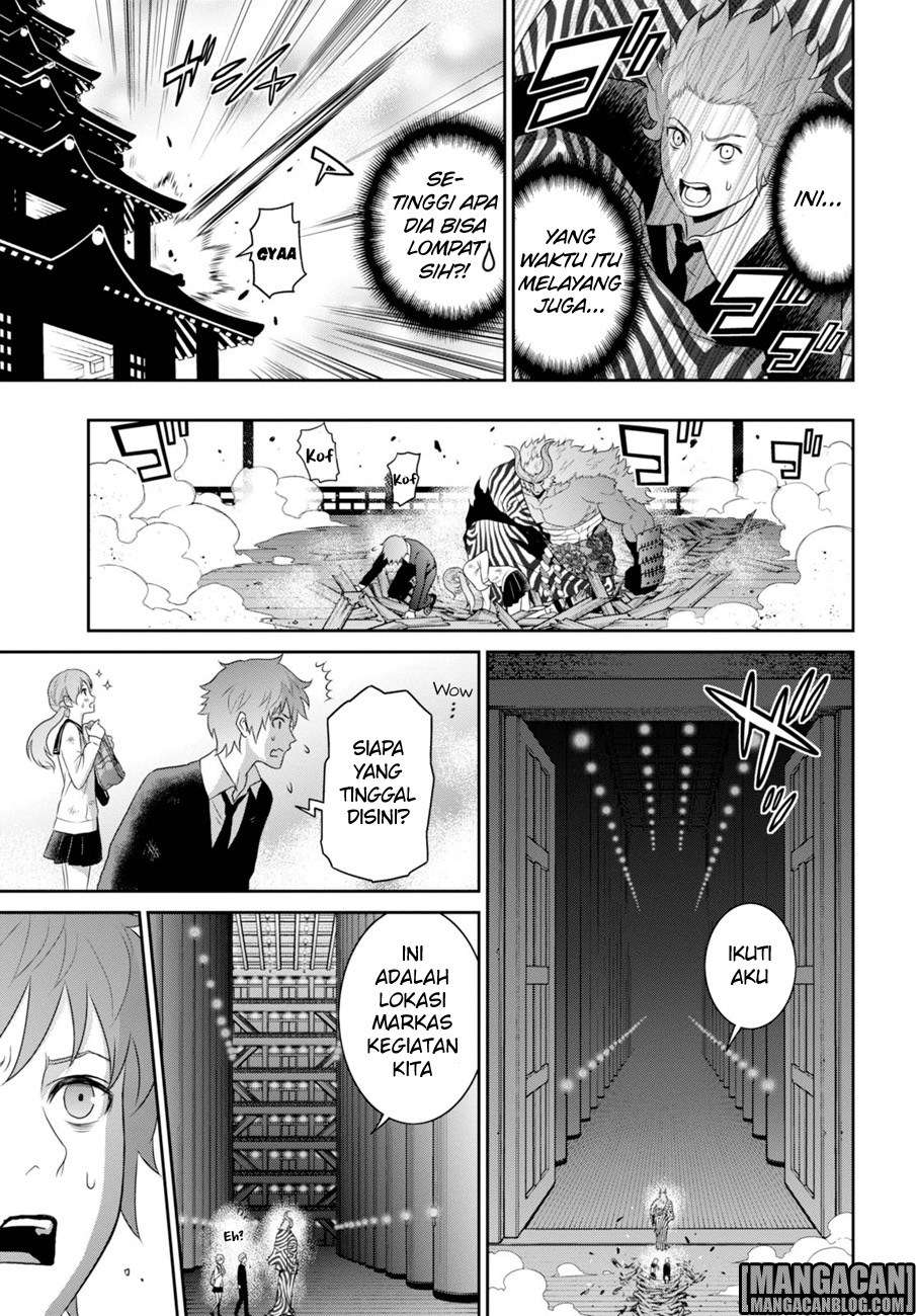 Raise Kamika Chapter 03 Gambar 15