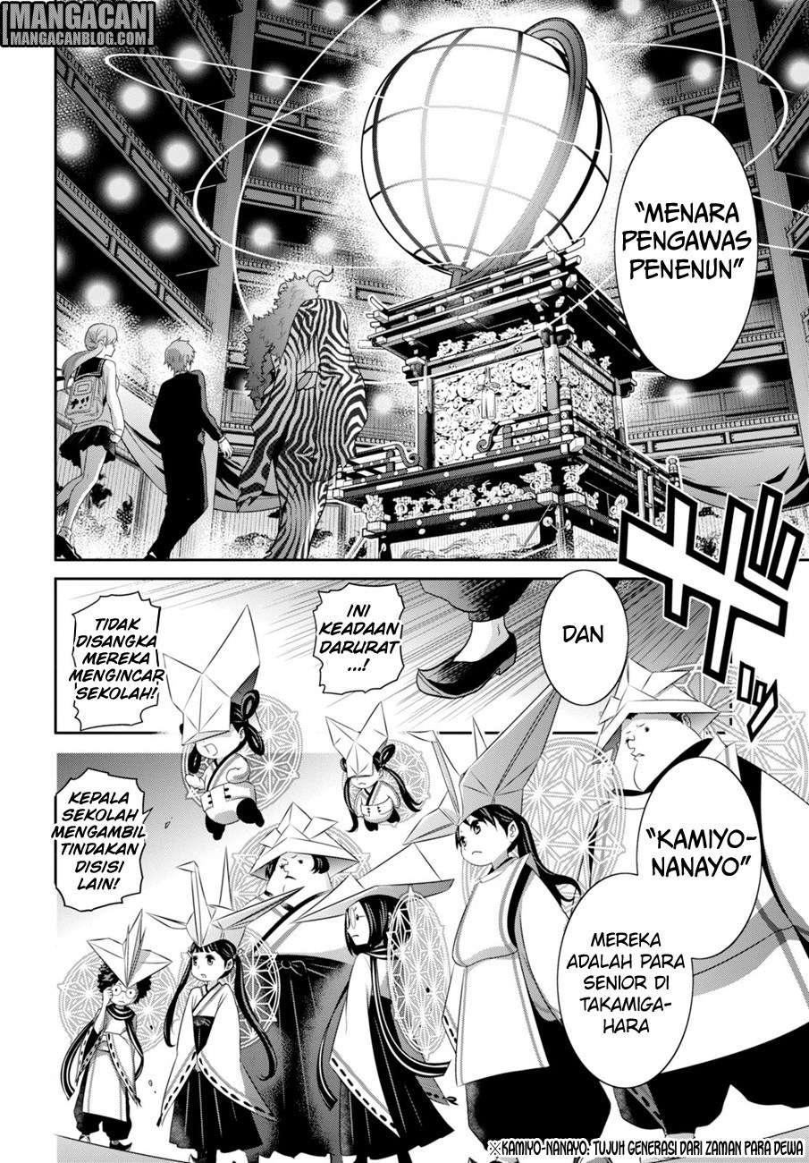 Raise Kamika Chapter 03 Gambar 16