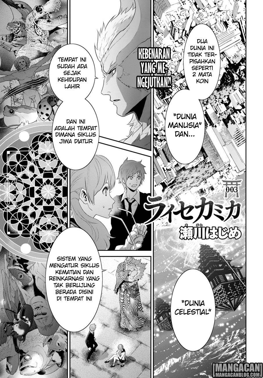 Baca Raise Kamika Chapter 03 Gambar 2