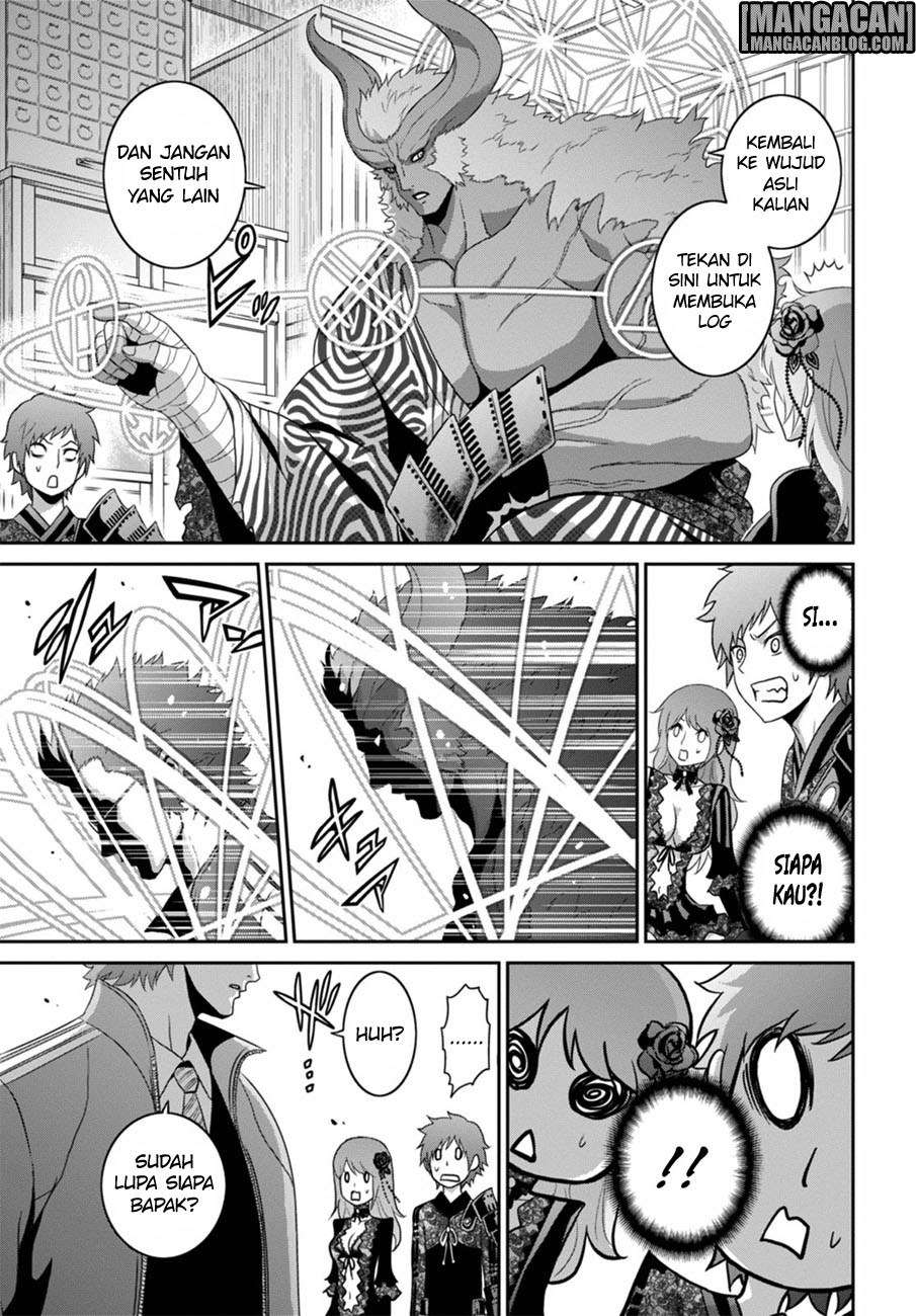 Raise Kamika Chapter 02 Gambar 10