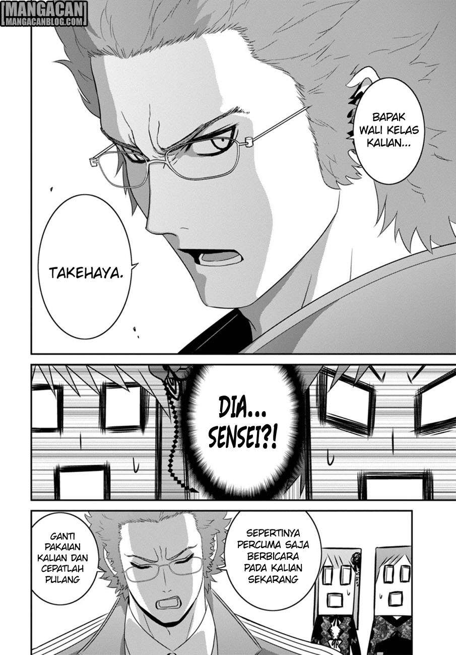 Raise Kamika Chapter 02 Gambar 11