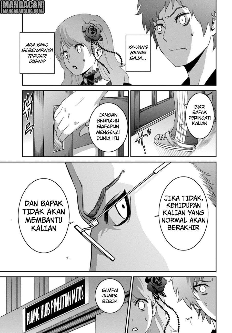 Raise Kamika Chapter 02 Gambar 12