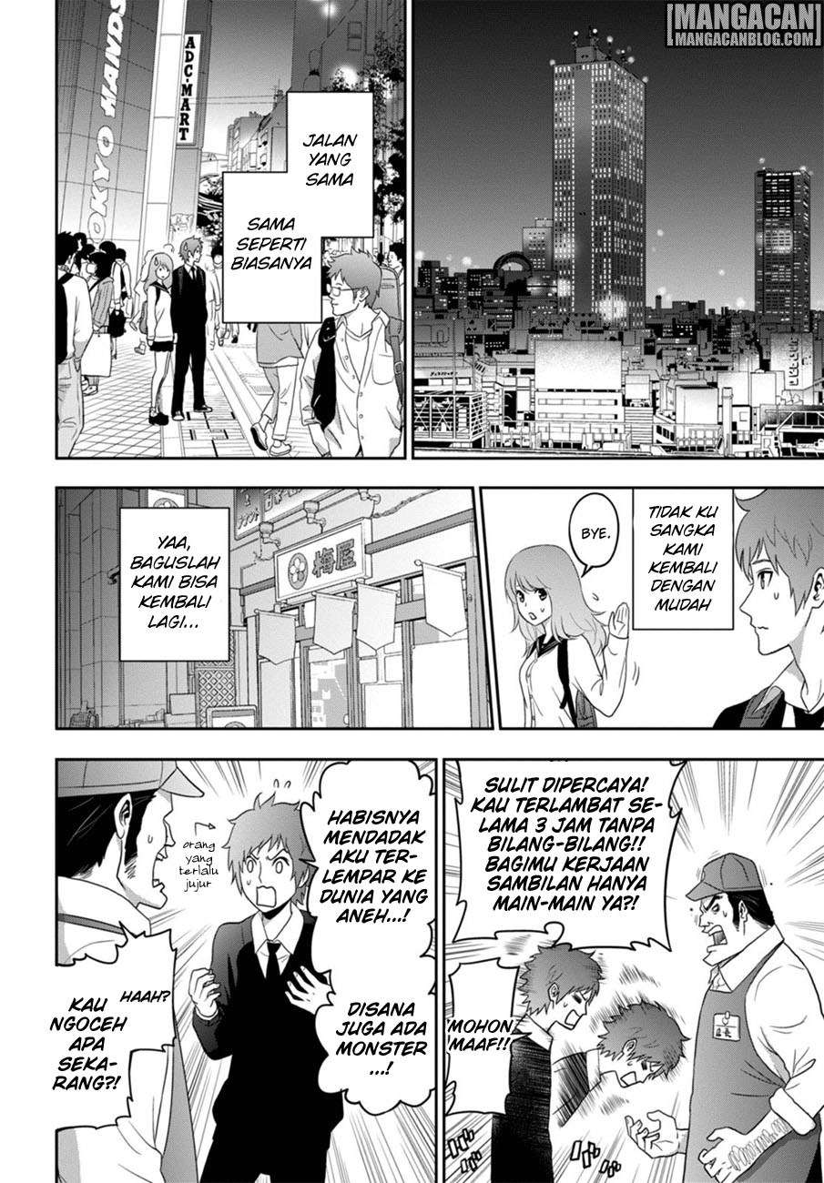 Raise Kamika Chapter 02 Gambar 13