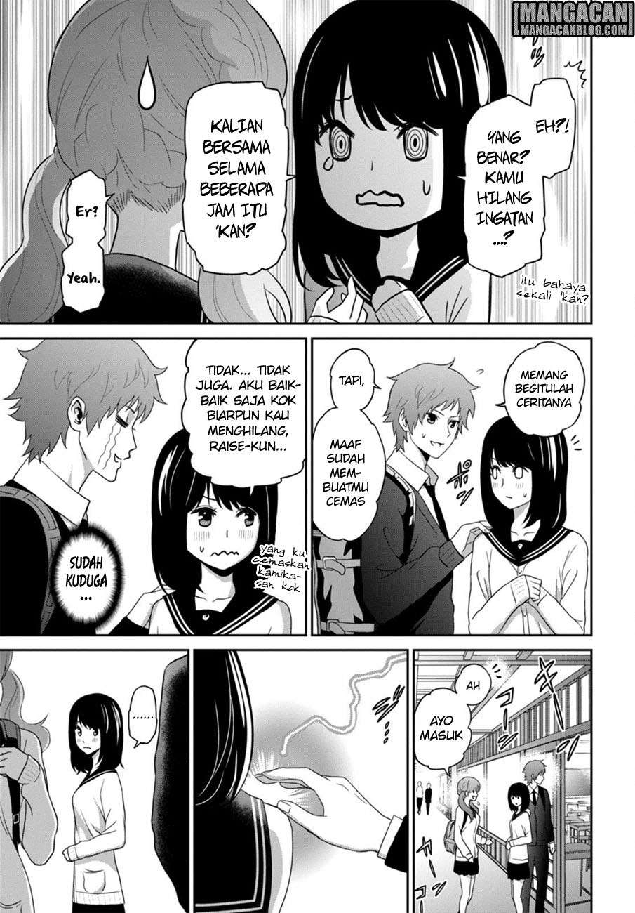 Raise Kamika Chapter 02 Gambar 18