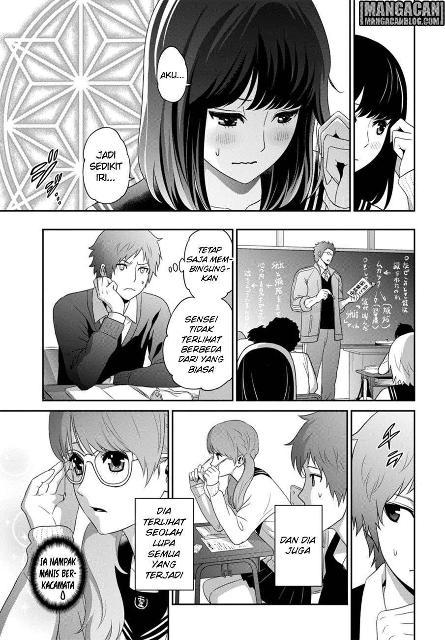 Raise Kamika Chapter 02 Gambar 20