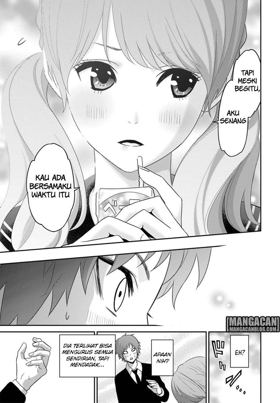 Raise Kamika Chapter 02 Gambar 24