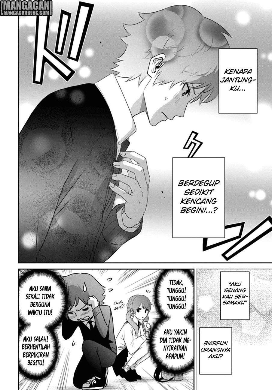 Raise Kamika Chapter 02 Gambar 25