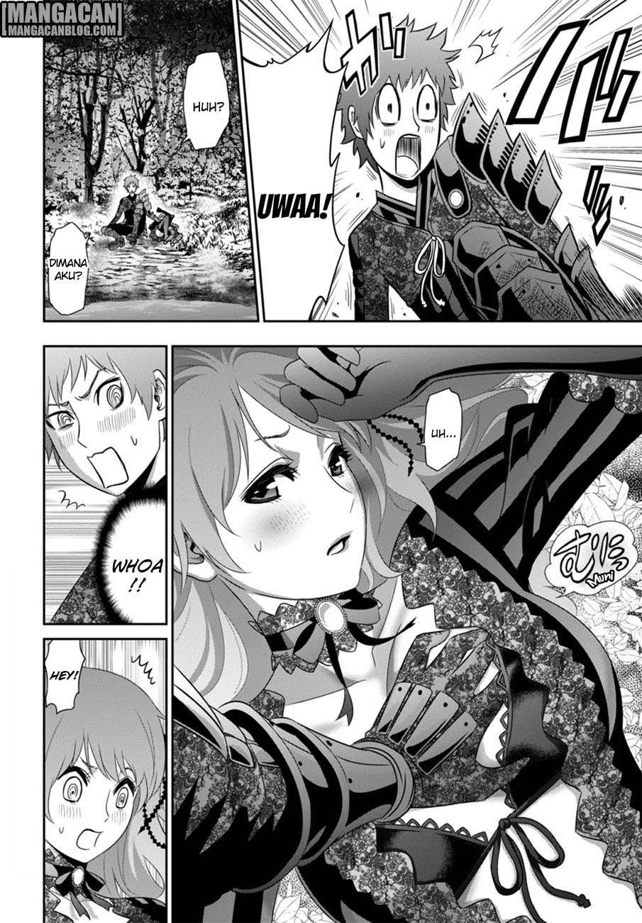 Raise Kamika Chapter 02 Gambar 3