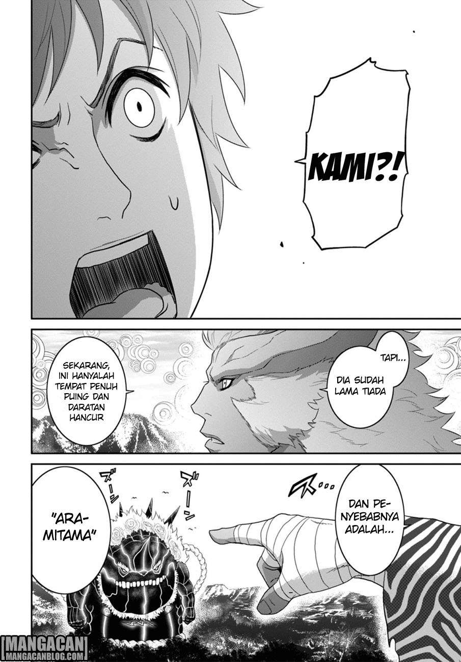 Raise Kamika Chapter 02 Gambar 33