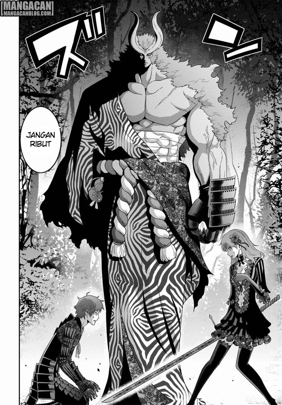 Raise Kamika Chapter 02 Gambar 5