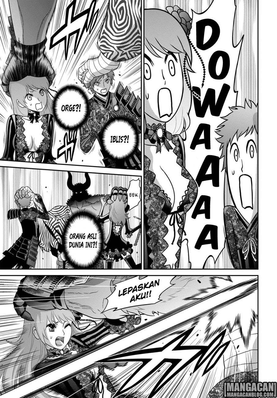 Raise Kamika Chapter 02 Gambar 6