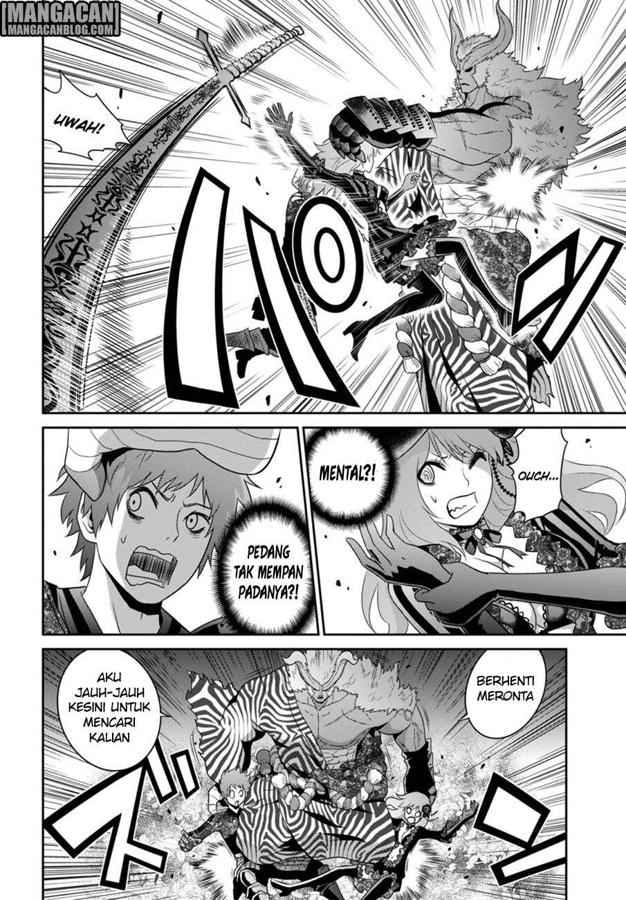 Raise Kamika Chapter 02 Gambar 7