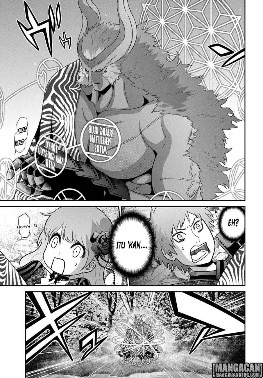 Raise Kamika Chapter 02 Gambar 8