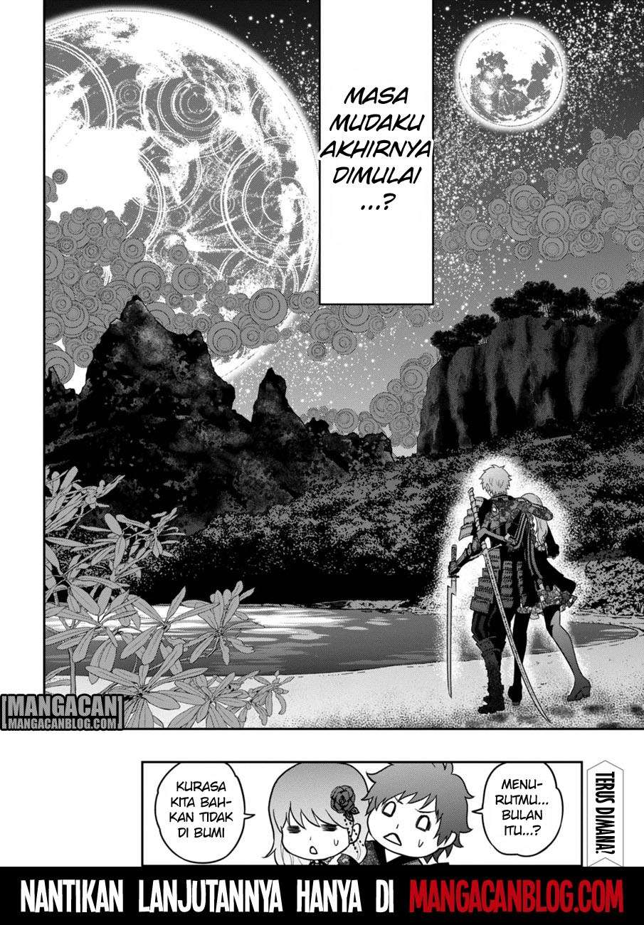 Raise Kamika Chapter 01 Gambar 55