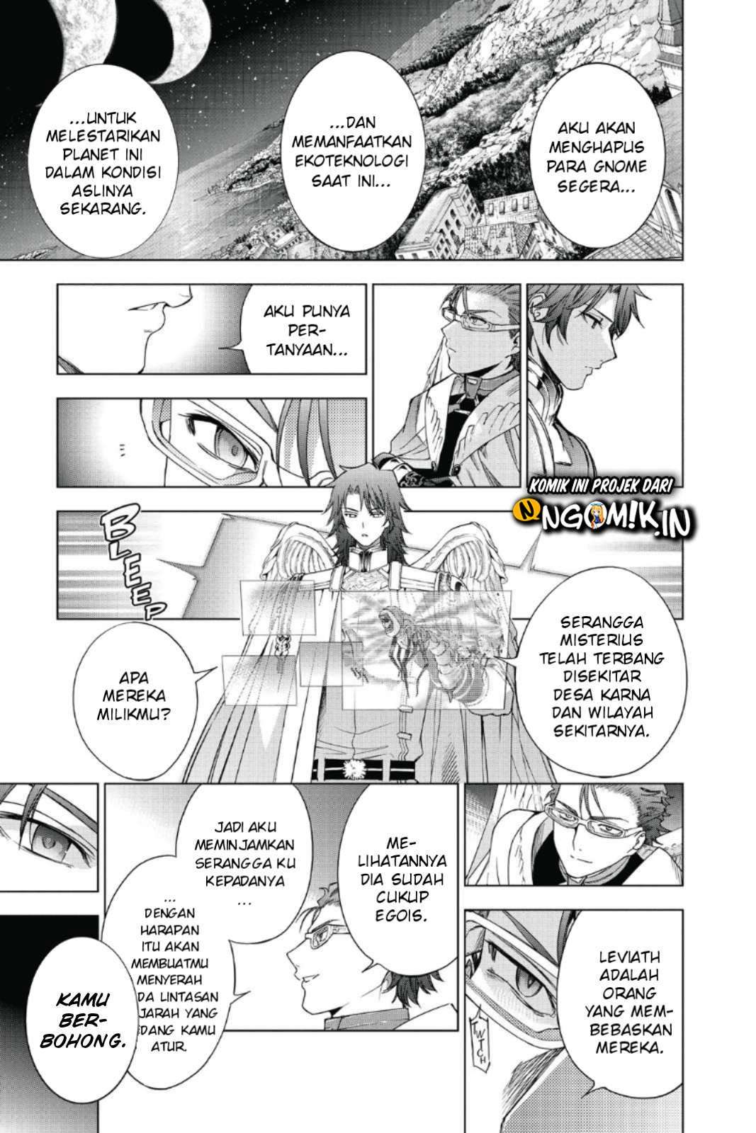 7th Garden Chapter 30 14