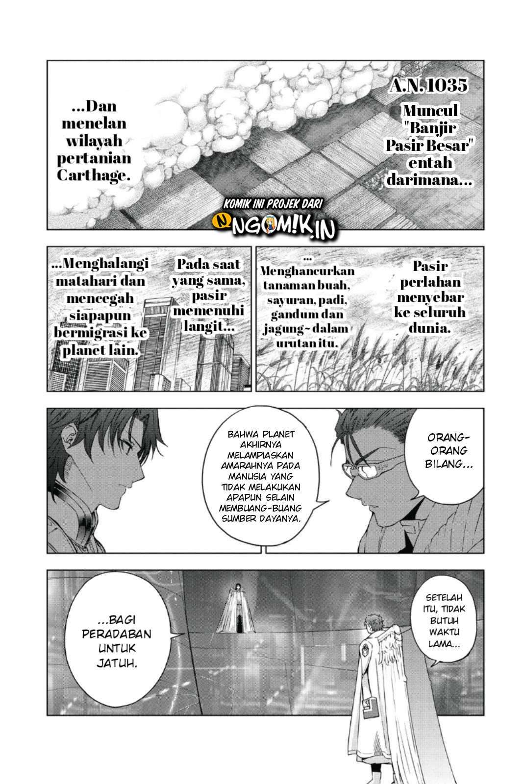 7th Garden Chapter 30 5