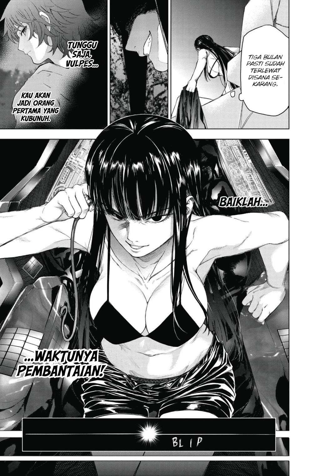 7th Garden Chapter 28 44