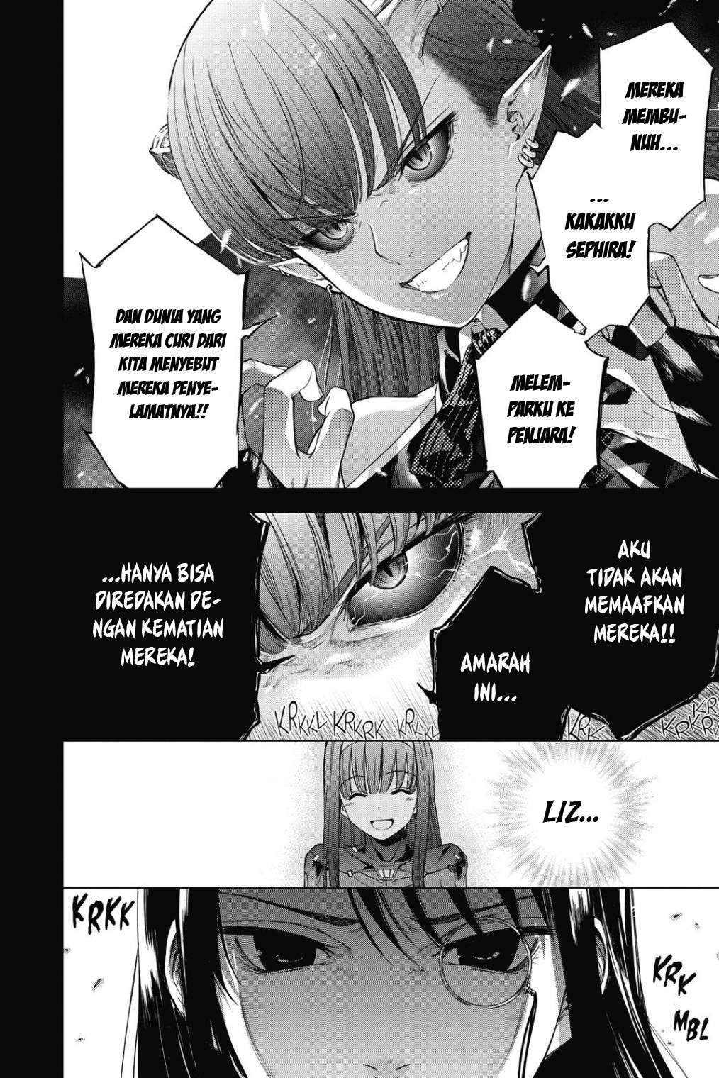 7th Garden Chapter 28 9