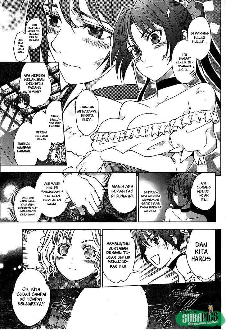 7th Garden Chapter 07 11