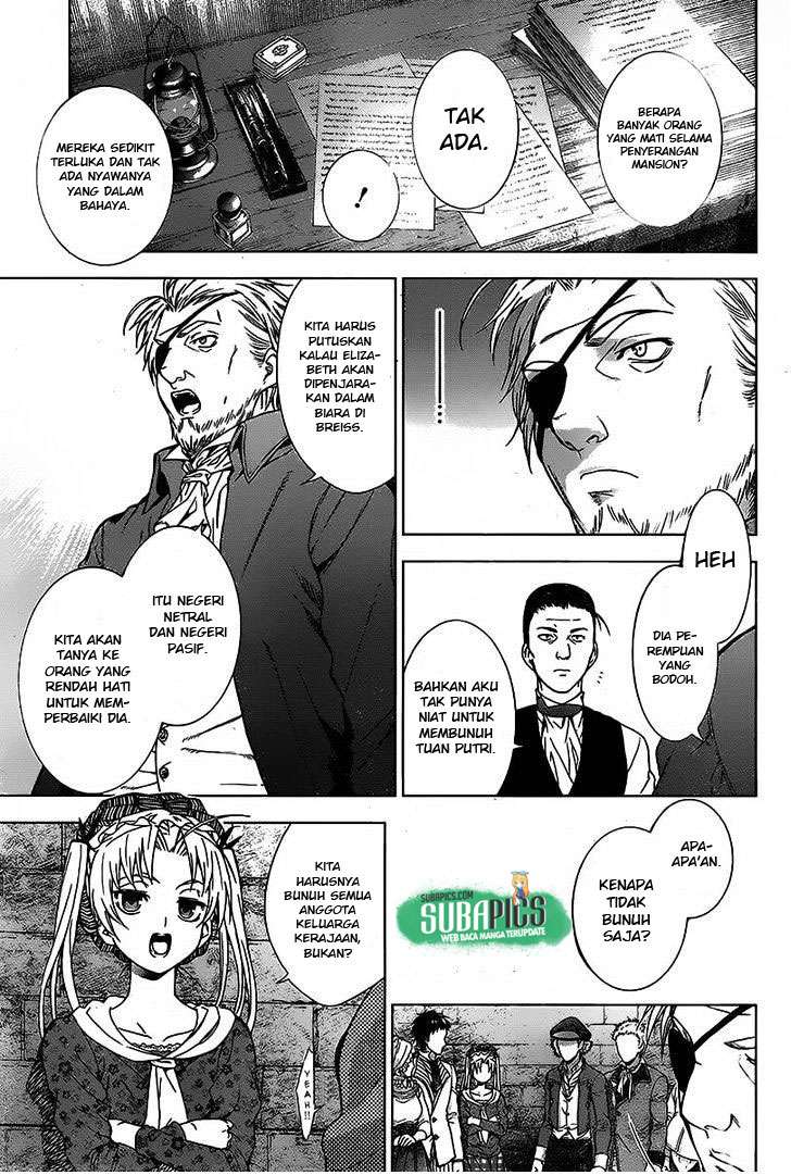 7th Garden Chapter 07 19