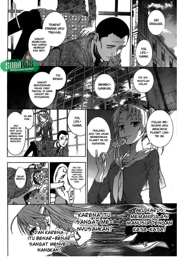 7th Garden Chapter 07 26
