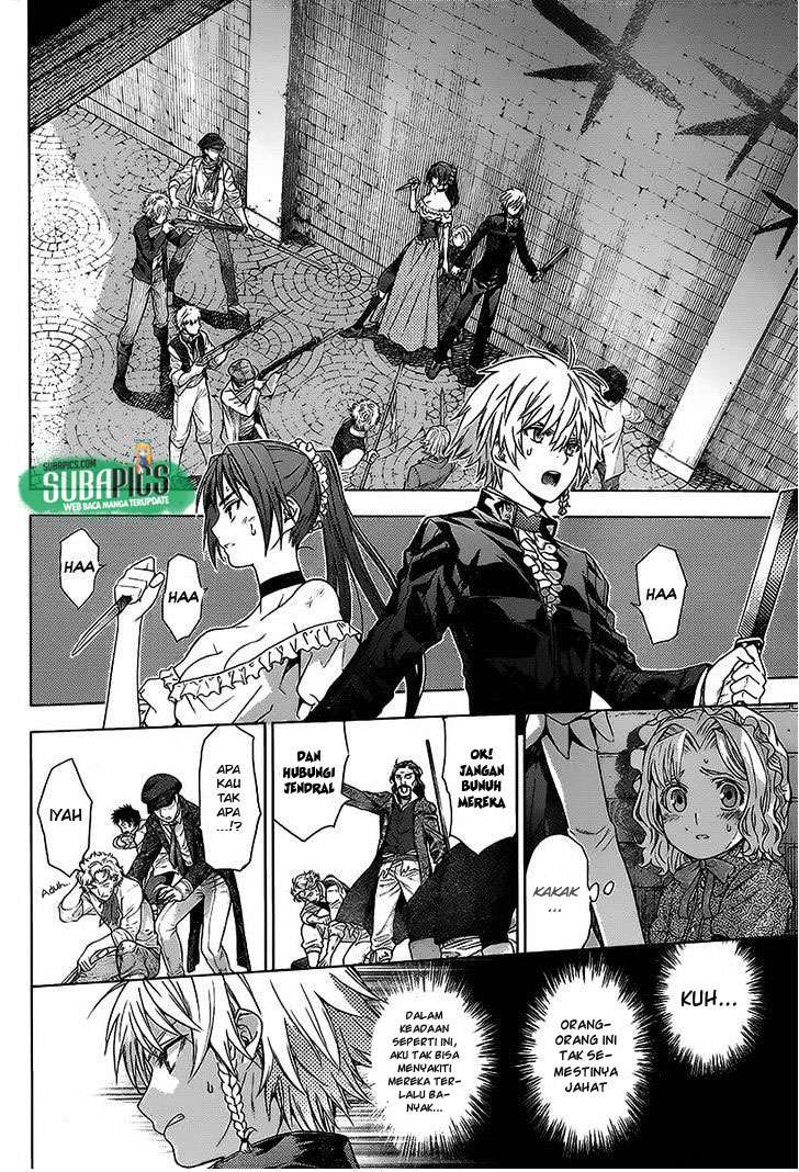 7th Garden Chapter 07 5