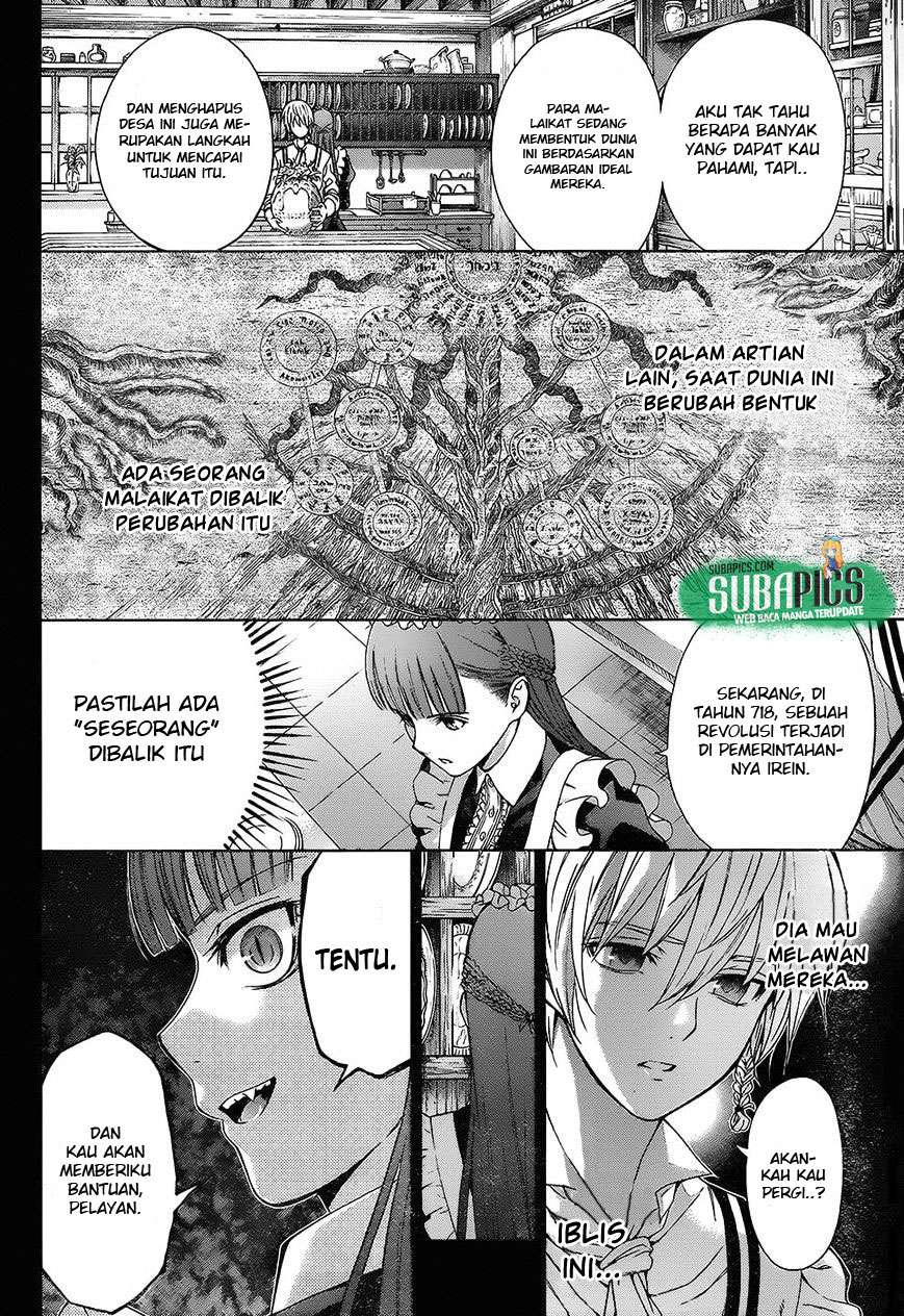 7th Garden Chapter 06 11