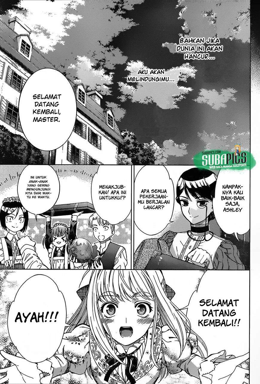 7th Garden Chapter 06 14