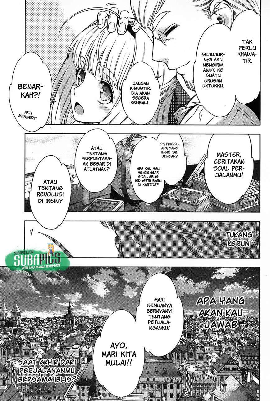 7th Garden Chapter 06 16