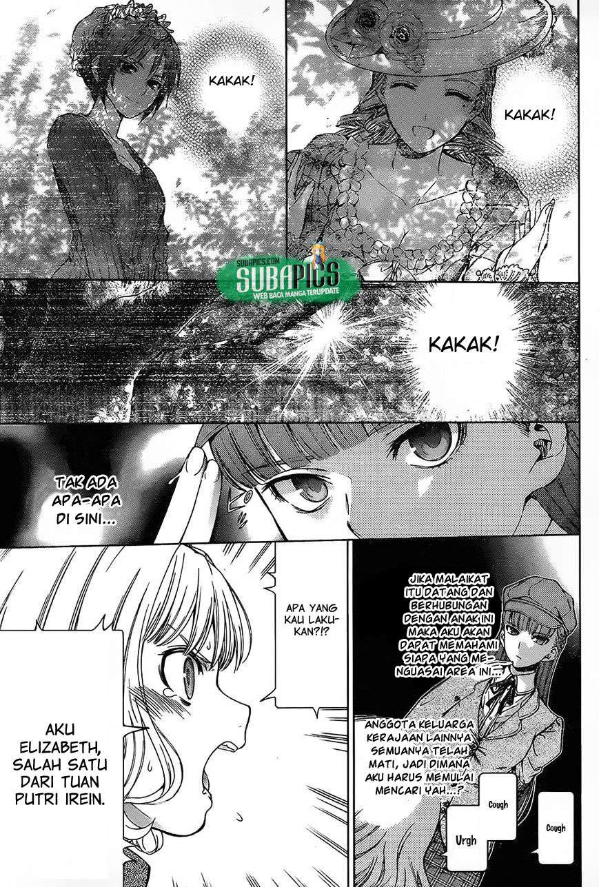 7th Garden Chapter 06 20
