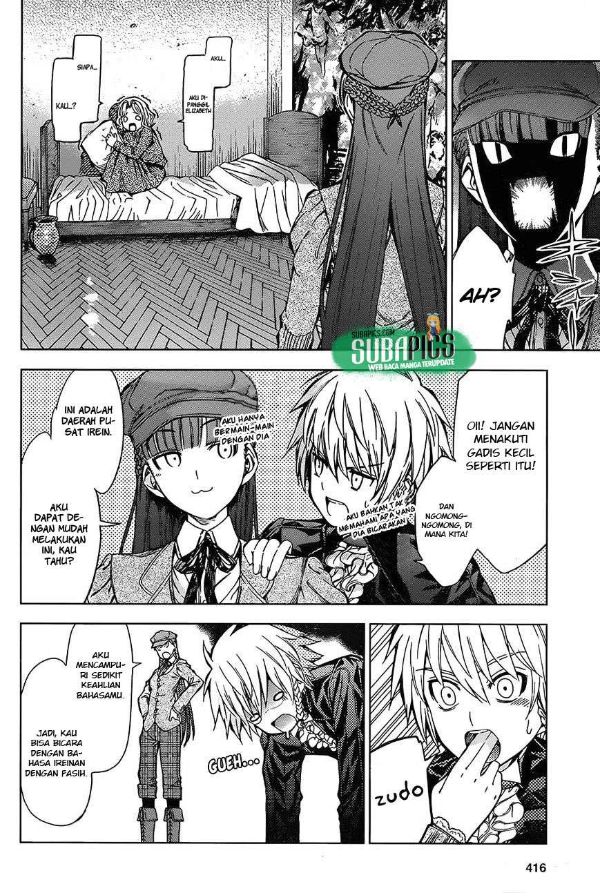 7th Garden Chapter 06 21