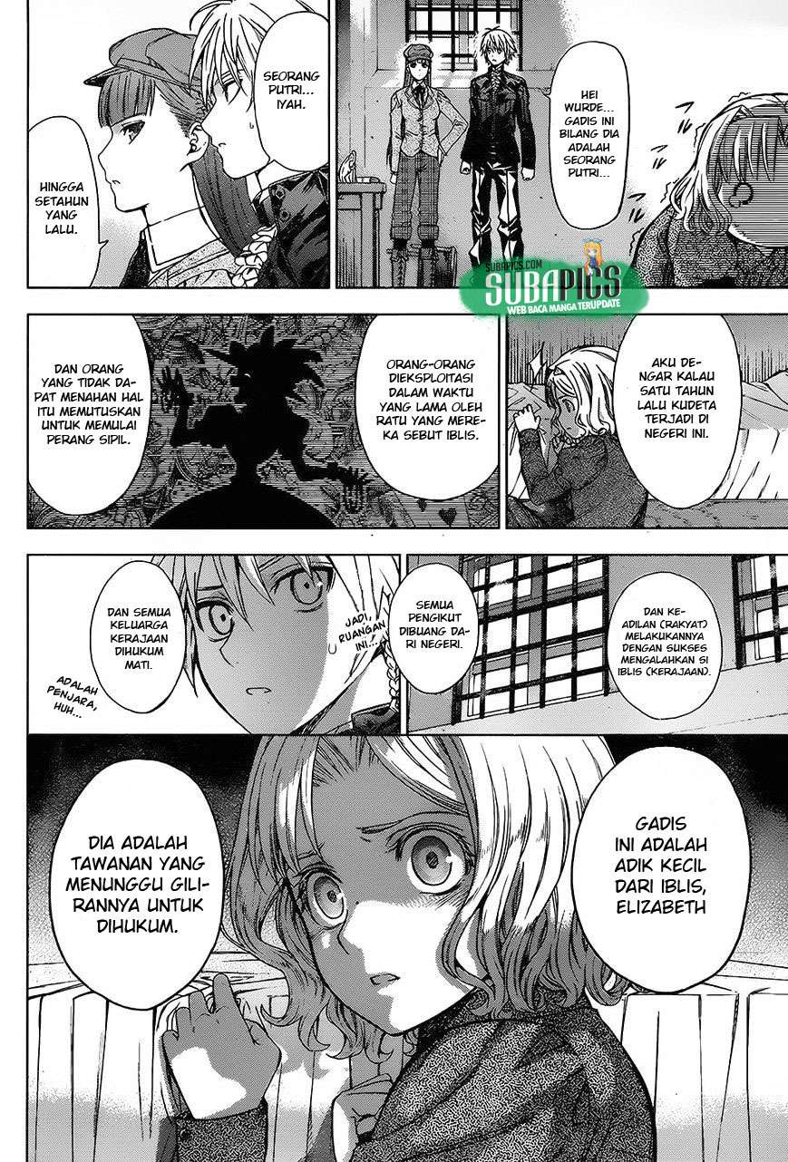 7th Garden Chapter 06 23