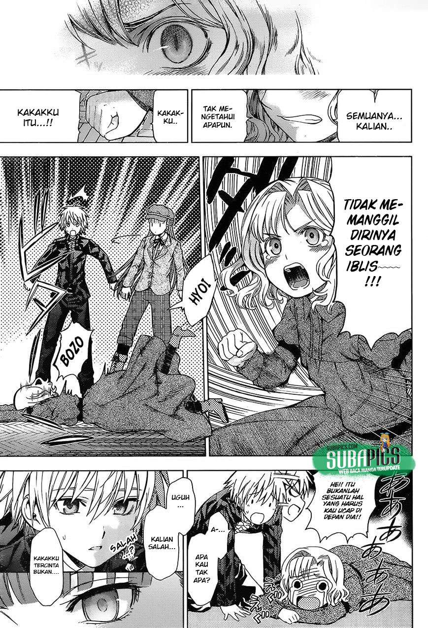 7th Garden Chapter 06 24