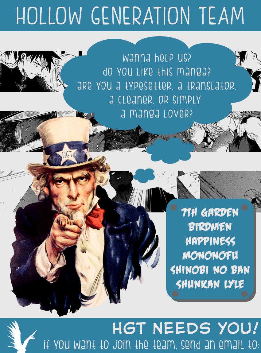 7th Garden Chapter 06 4