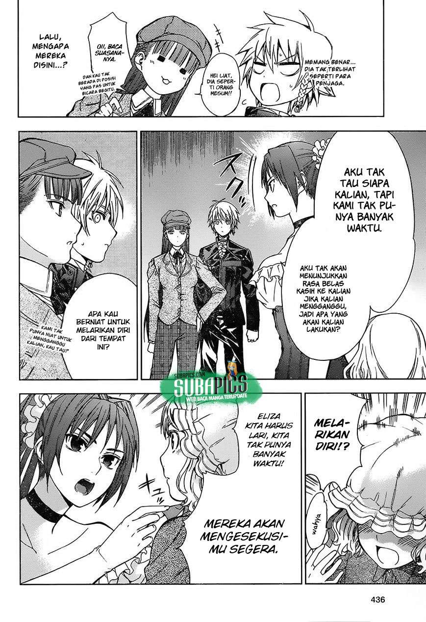 7th Garden Chapter 06 41