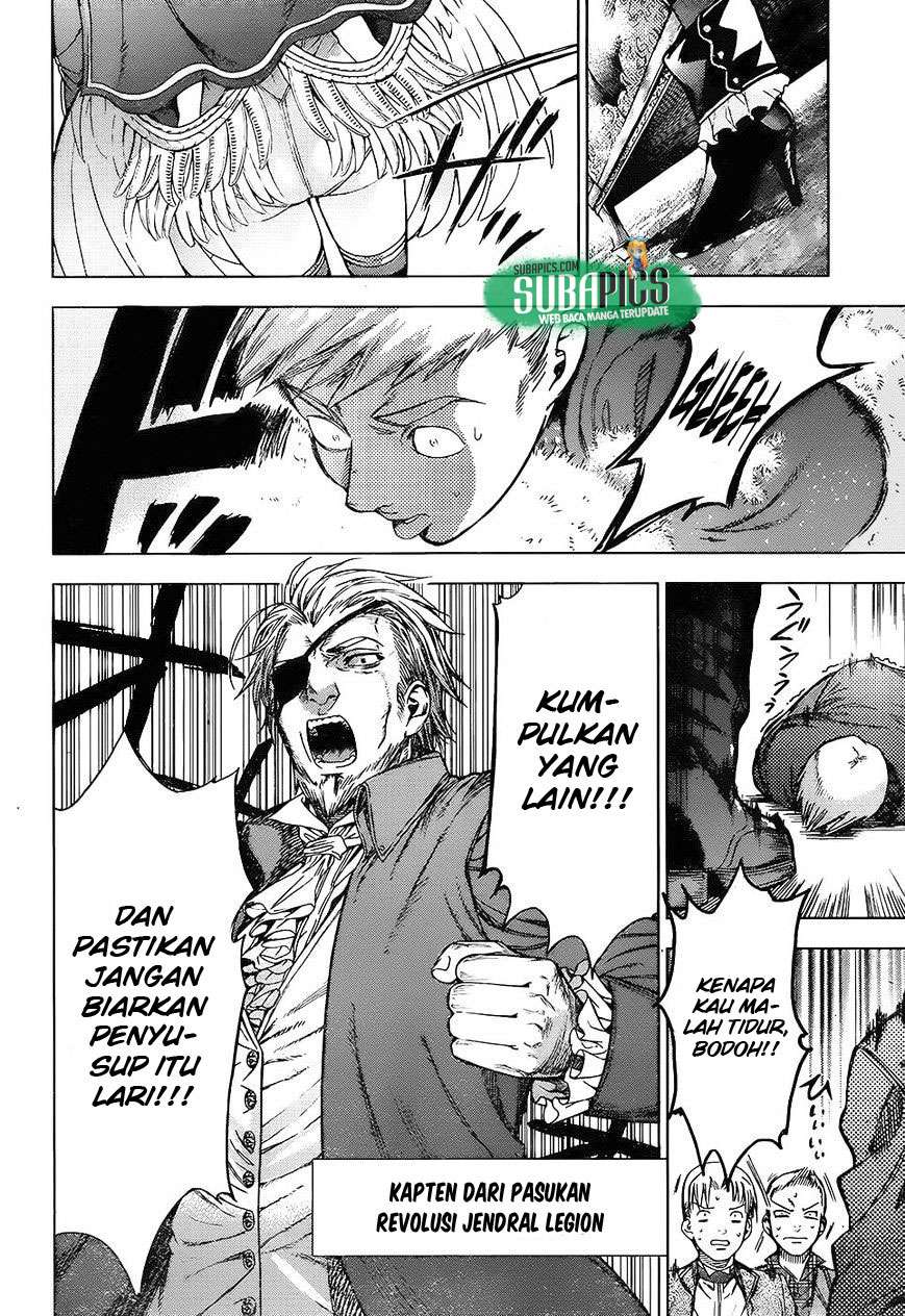 7th Garden Chapter 06 45