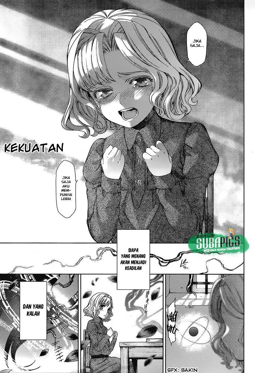 7th Garden Chapter 06 8