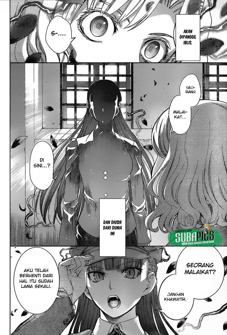 7th Garden Chapter 06 9