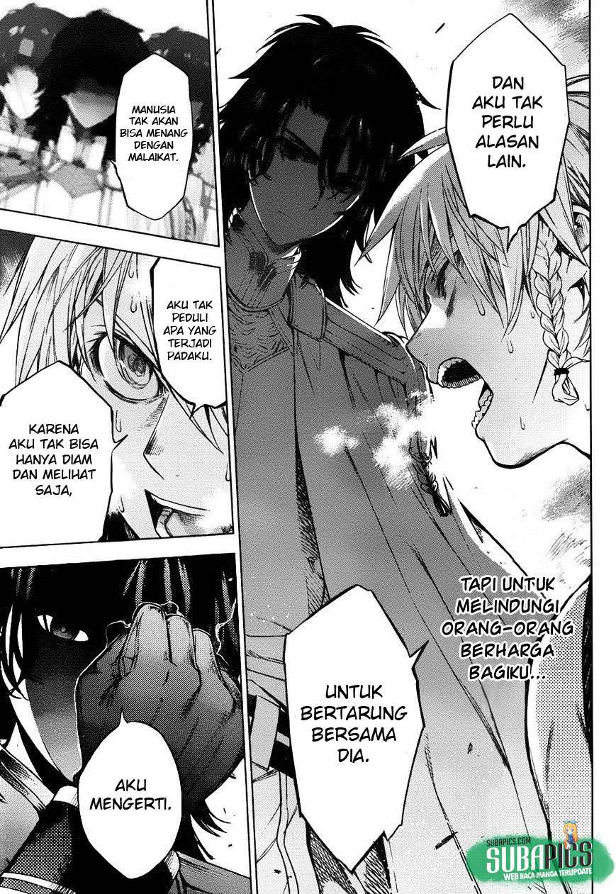 7th Garden Chapter 05 19