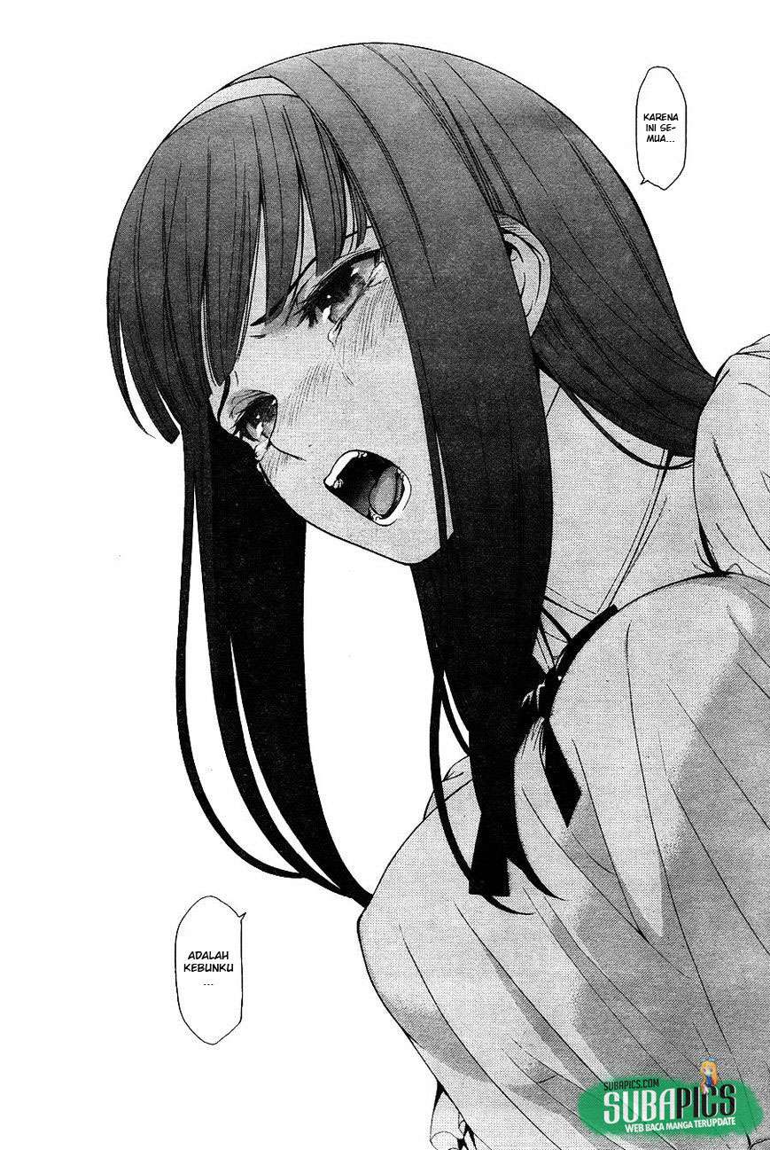 7th Garden Chapter 05 37