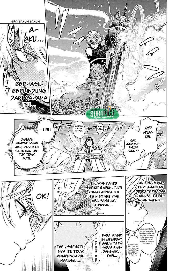 7th Garden Chapter 04 11